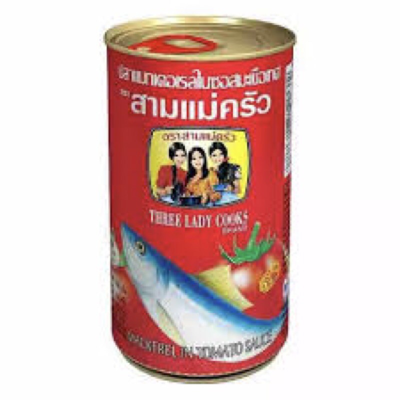 🐬10 hộp Cá nục sốt cà 3 cô gái 155g ( nắp đỏ). Date mới