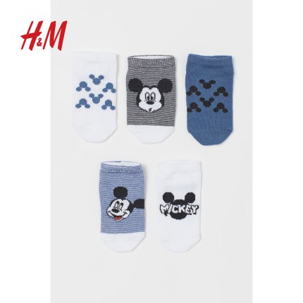 Set 5 đôi tất mickey auth (mỏng vừa)