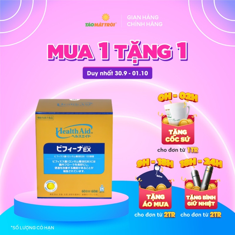 Men vi sinh Bifina Nhật Bản - Hội chứng ruột kích thích - loại EX 60 gói