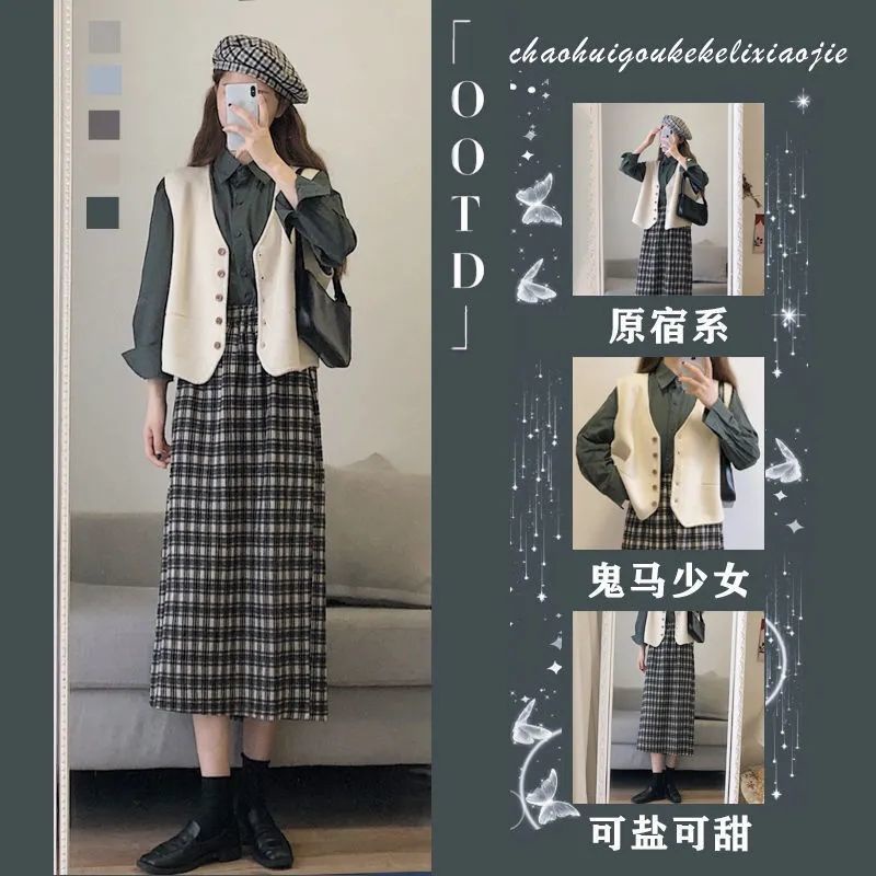 Bộ 3 món trang phục gồm áo sơ mi + áo khoác vest và chân váy eo cao phong cách mùa thu Hong Kong cổ điển (có bán lẻ)