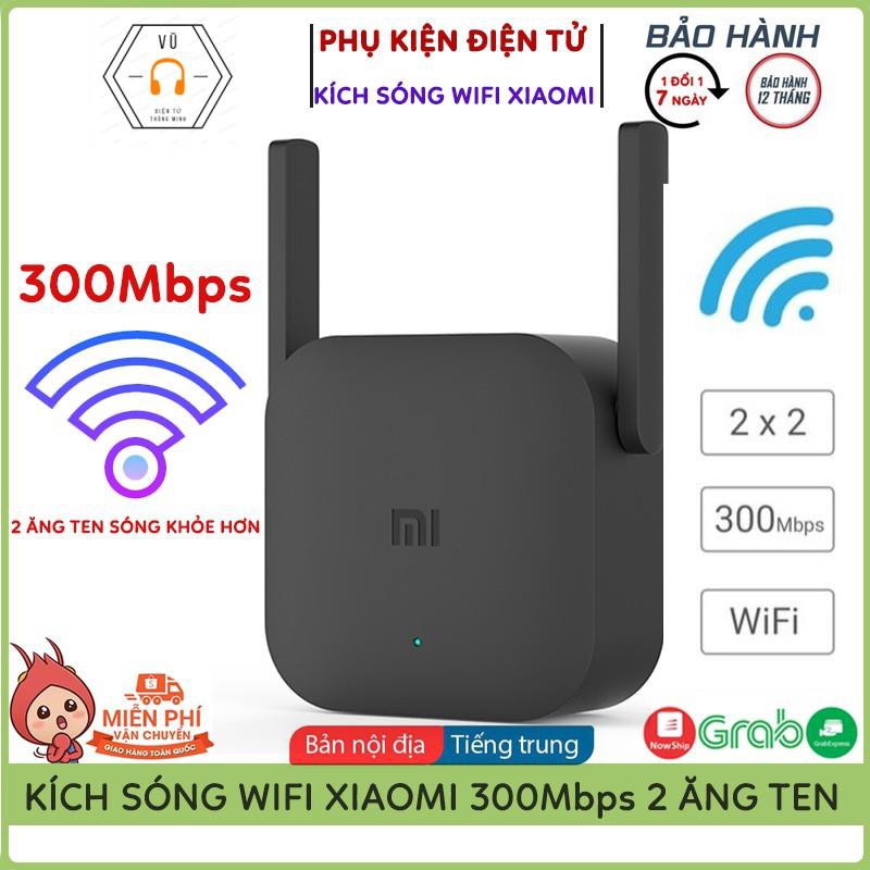 Kích Sóng Wifi Xiaomi Pro 2 Dâu 300Mbps, Phát Sóng Âm Xuyên Tường, Thu Phát Tốt, Băng Tần Rộng, Bảo Hành 12 Tháng