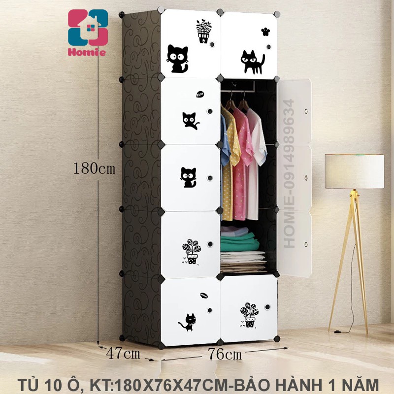 Tủ quần áo lắp ráp 10 ô S47cm (nhiều lựa chọn tủ nhựa ghép lắp ráp đa năng thông minh)