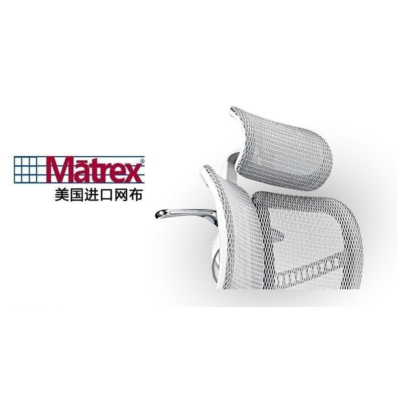 ⚡️FLASH SALE⚡️Ghế Công Thái Học Chống Gù Cao Cấp 4 cánh  Ergomax Evolution - siêu mẫu hình tháp
