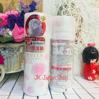 Sữa rửa mặt dạng bọt kanebo Evita