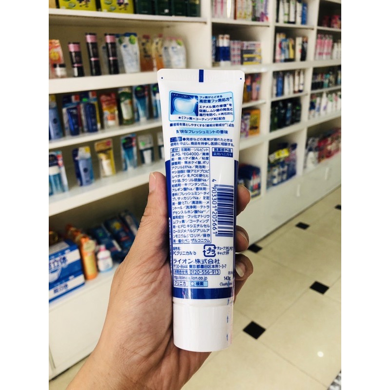 Kem đánh răng Lion Clinica 130g