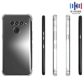 Ốp Lưng LG V50
