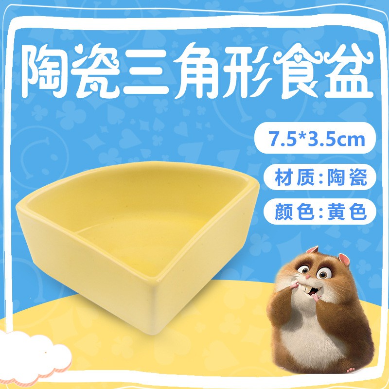 Bát ăn sứ hình tam giác vòm cho Hamster