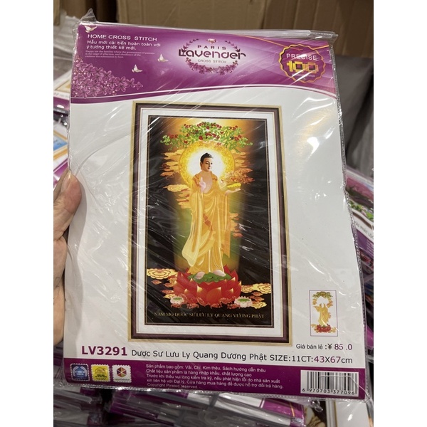 Tranh thêu chữ thập dược sư lưu ly Quang dương Phật lv3291