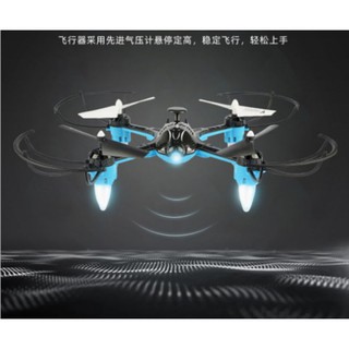 Flycam Tự Cân Bằng