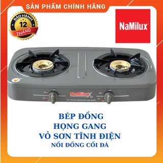 Bếp Gas Đôi Namilux NA-590FM- Mặt men+ Bộ van dây - HÀNG CHÍNH HÃNG - BẢO HÀNH 24 THÁNG