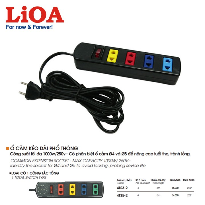[4ổx3mx1000W] Ổ cắm điện LiOA - Ổ cắm kéo dài phổ thông 4 ổ cắm có công tắc LiOA 4TS3-2
