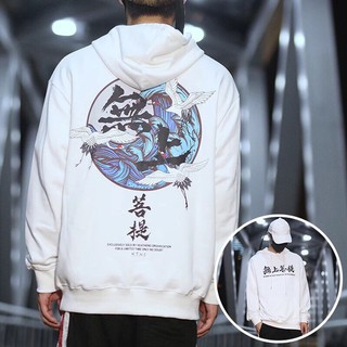 ÁO HOODIE ÁO HOODIE ÁO CHUI ĐẦU