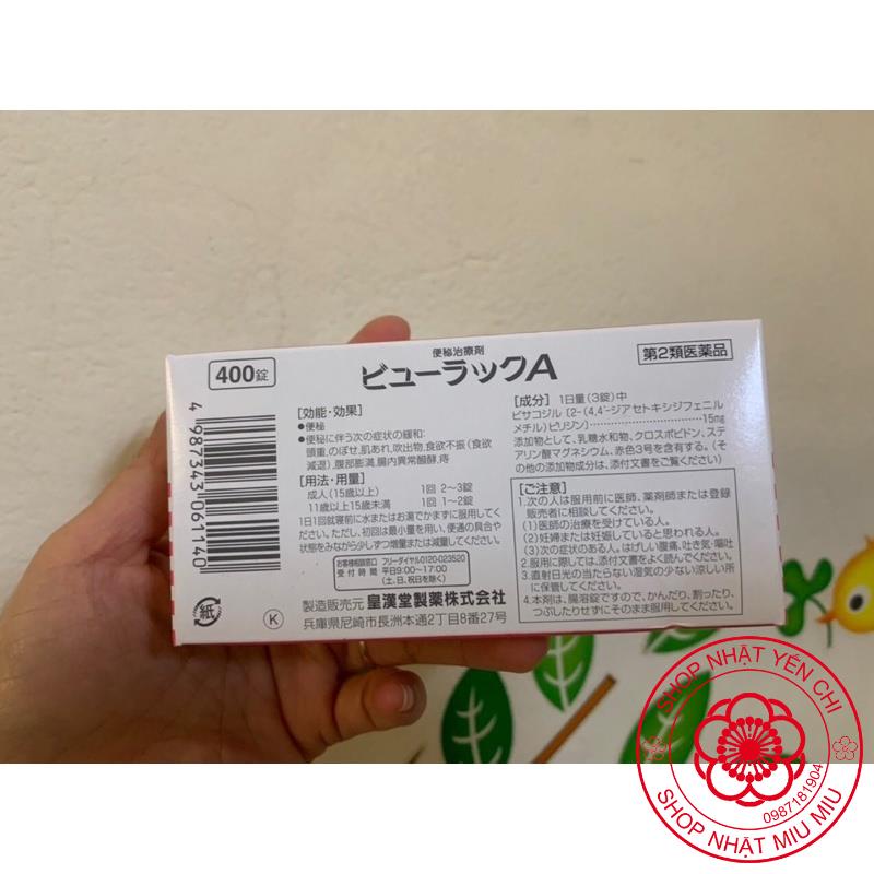 Viên Detox Nhuận Tràng 1 Vỉ  Dứt Điểm Táo Bón Kokando Byurakku Nhật Bản