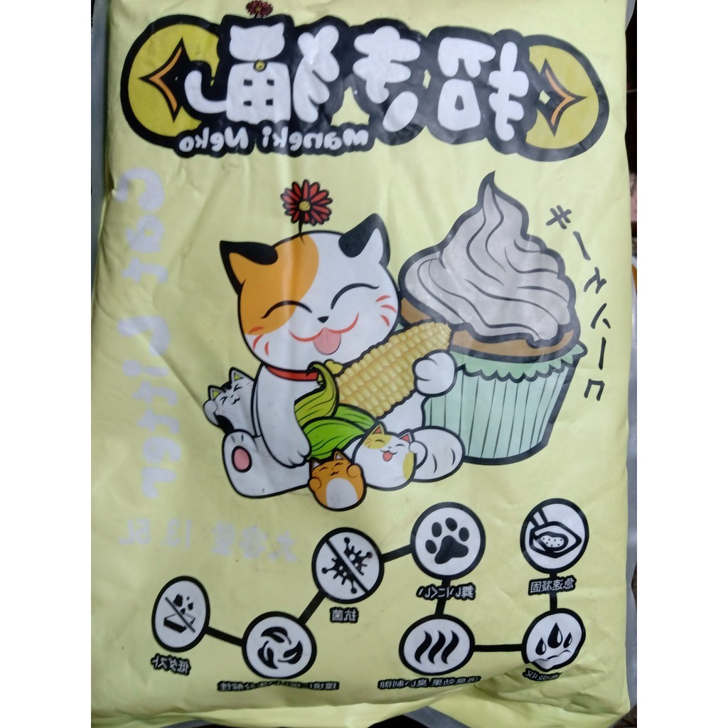 Cat vệ sinh cho mèo neko của Nhật 3,8kg