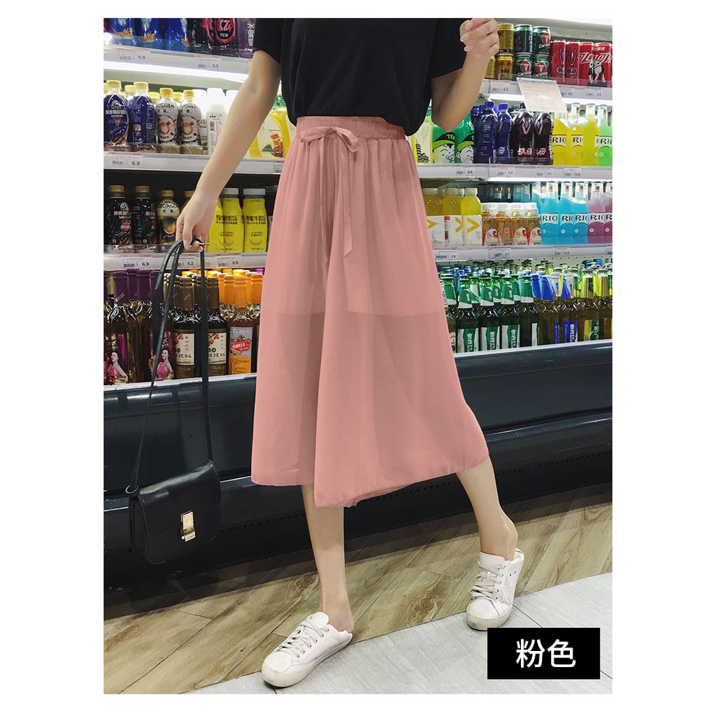 [ Xả Kho ] Quần ống rộng giả váy, quần giả váy 2 lớp cao cấp | BigBuy360 - bigbuy360.vn