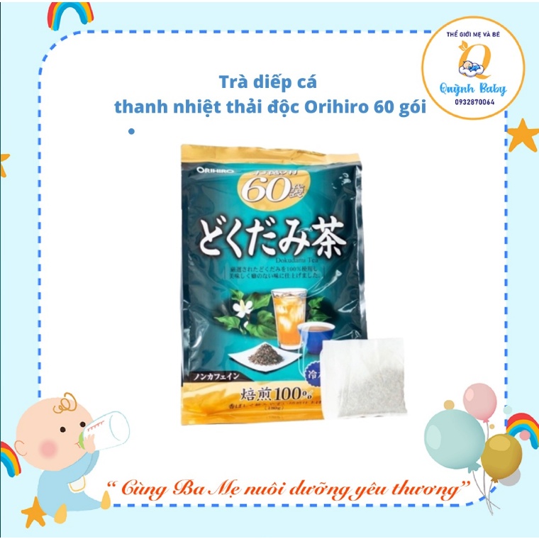 Trà diếp cá Dokudami
