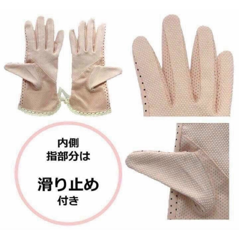 Gang tay chống nắng UV nhật - Bao tay chống nắng Nữ ANVIHOME