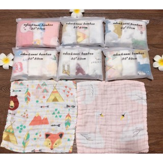 SET 3 KHĂN XÔ SỢI TRE CHO BÉ
