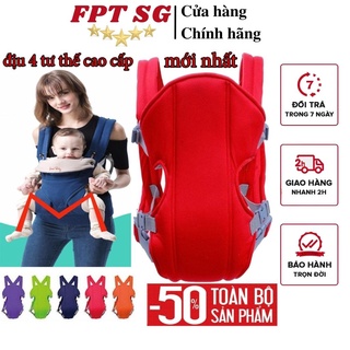 { MẪU MỚI }  Địu trẻ em cao cấp, Địu 4 TƯ THẾ cho bé  từ 0-36 tháng SIÊU NHẸ - BỀN CHẮC - CỰC THOÁNG KHÍ
