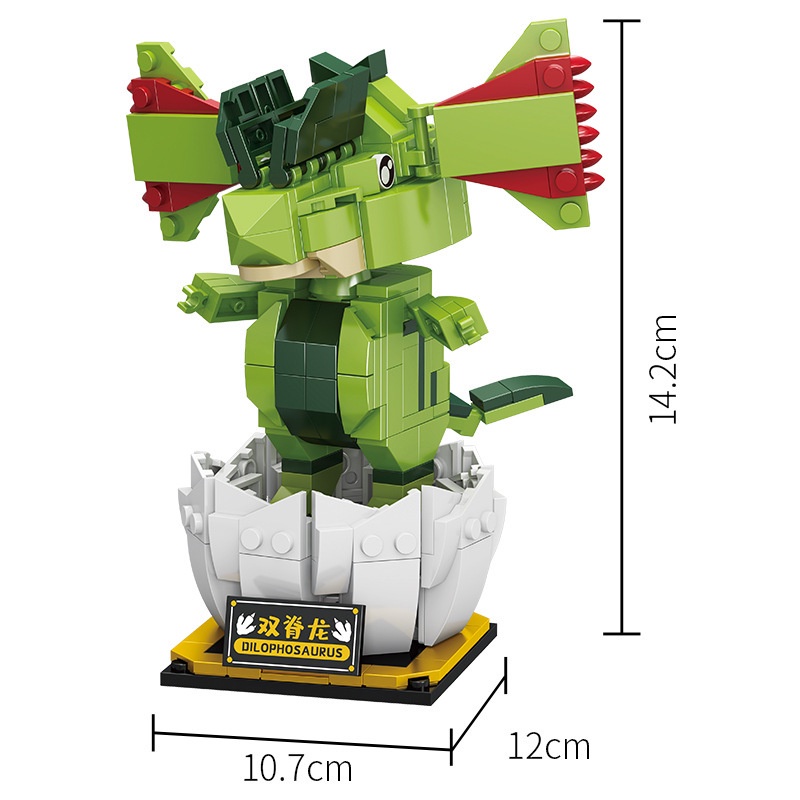 Mô Hình Đồ Chơi Lắp Ráp Khủng Long Tyrannosaurus Cho Bé