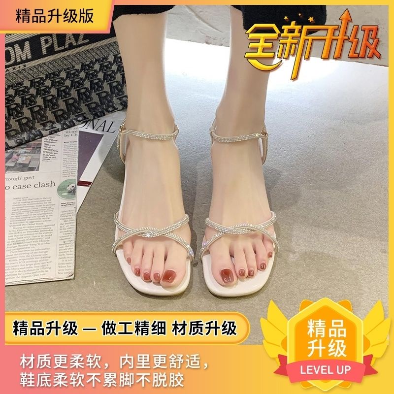 Giày Búp Bê Mũi Nhọn Đế Bằng Dày Dặn Thời Trang Mùa Hè Xinh Xắn Cho Nữ