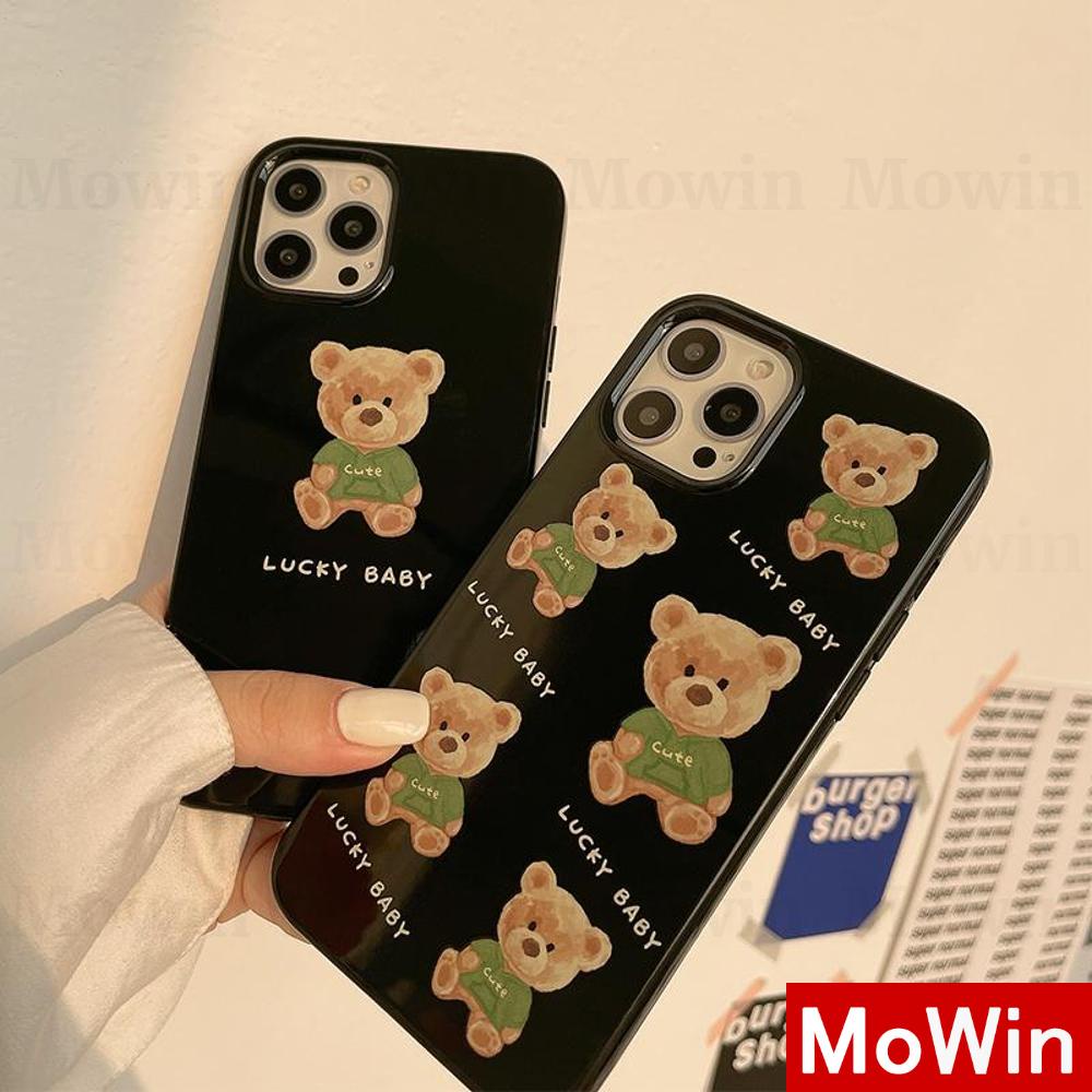 Ốp điện thoại silicon thích hợp cho iphone 13promax 12promax 11promax 7plus xr xs max 7 8 s 11pro xs 12 x xs xr 13plus 8