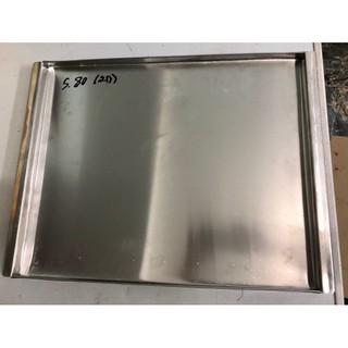 Khay nhôm LỖ chống gỉ - 34,9 x 46 x 2,1cm