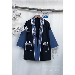 [Mã SKAMCLU7 giảm 10% tối đa 50K đơn 0Đ] Haori Kawai Neko - Áo khoác cute phong cách Nhật Bản thumbnail