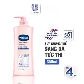 Sữa Dưỡng Thể Làm Trắng Da Vaseline Healthy Bright Instant Radiance UV Tone-Up Lotion 200ml - 350ml