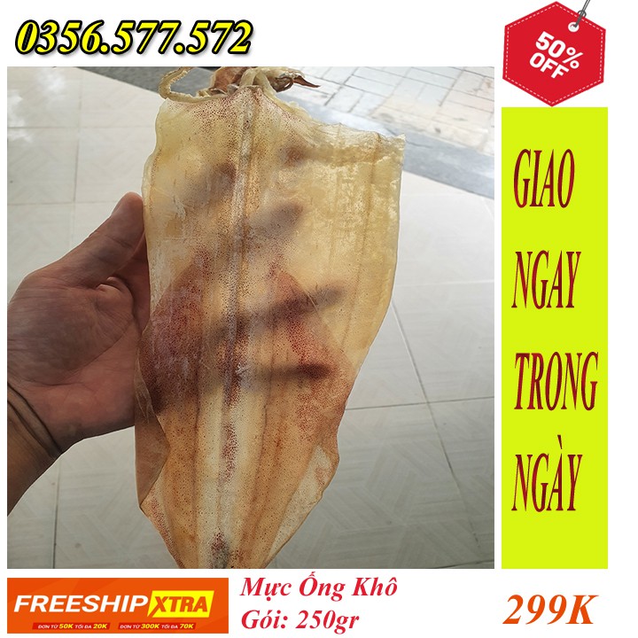 Mực Khô Giá Rẻ Loại 4 - Thơm Ngon