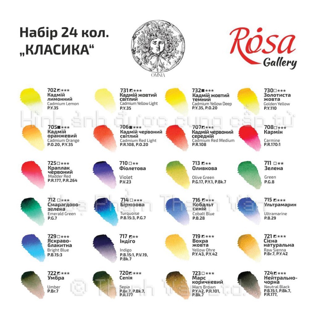 Màu Nước Rosa Gallery 14/21/24 Màu (Made in Ukraine)