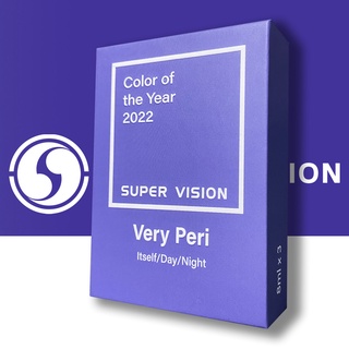 [Super Vision] Set màu nước 2022 Very Peri
