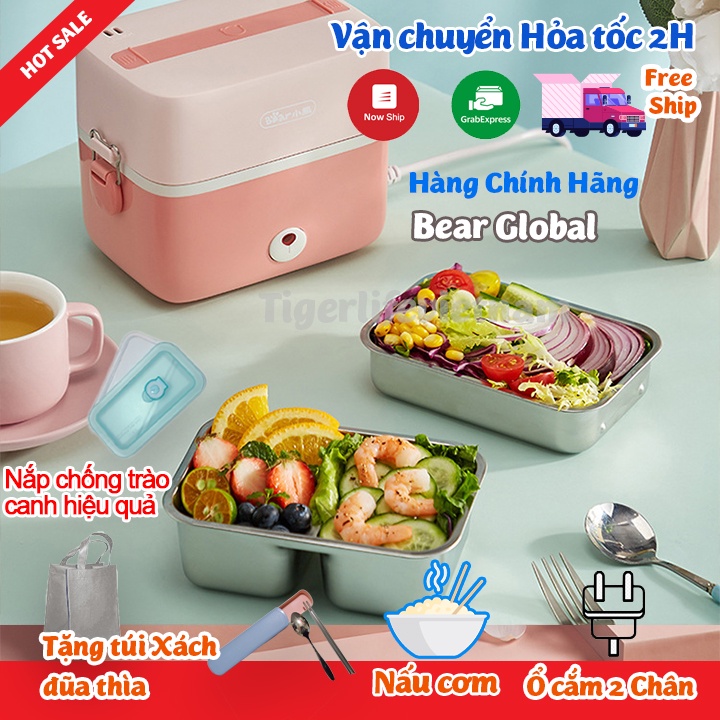 Hộp cơm cắm điện Bear DFH-B12E1, 2 tầng 3 ngăn, nấu chín, hâm nóng và giữ nhiệt cho thức ăn Tặng Túi Xách Bộ đũa thìa