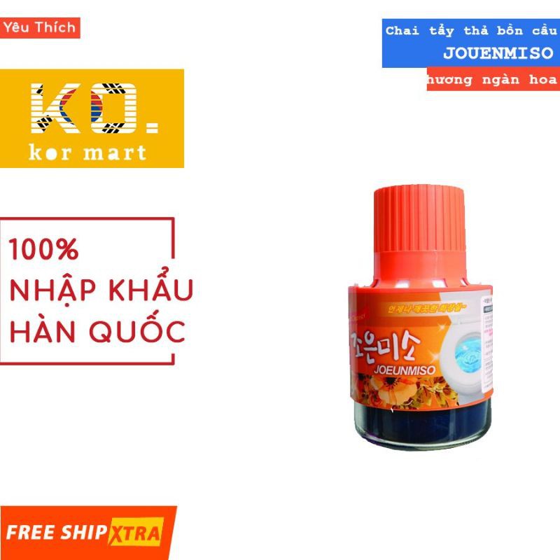 Chai thả bồn cầu Toilet ❤️FREESHIP❤️ Joeunmiso hương ngàn hoa 180g - Giải Pháp Cho Gia Đình Bạn