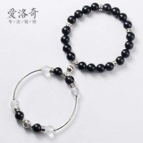 Mẫu ORDER_Cặp vòng tay đôi Bạc 925 CÓ NAM CHÂM - BẠC YIBO