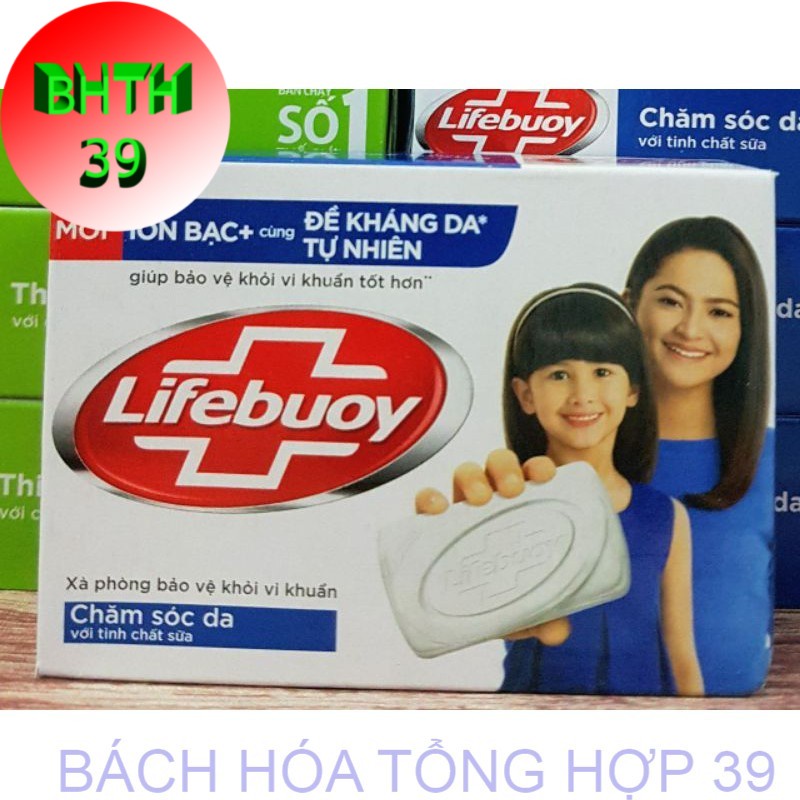 XÀ BÔNG CỤC LIFEBUOY 90G