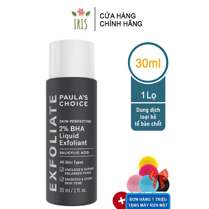 [Chính hãng][Giá gốc]Dung dịch loại bỏ tế bào chết 2% BHA Paula's Choice Skin Perfecting Liquid Exfoliant 30ml - 118ml