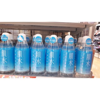 Nước Khoáng Hadasui 400ml