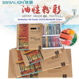 Sáp dầu hạng hoạ sỹ SIMBALION Made In Taiwan