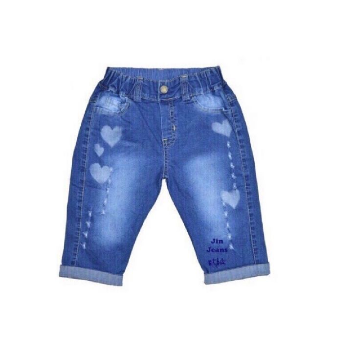 Quần short jean bé gái hình trái tim 12-15kg - lưng thun thoải mái cho bé - Tomchuakids.