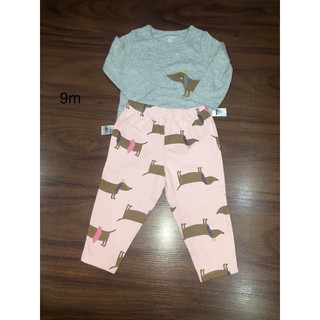 body suit bg