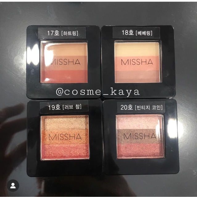 Màu mắt Triple Eyeshadows Missha