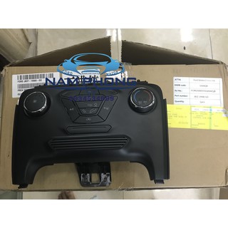Cụm điều khiển điều hòa ranger 20 - jb3z19980gd / jb3t19980gg3ja6