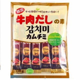 Hạt nêm thịt bò nấm deasang nhật bản 120gr