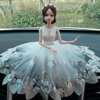 Búp bê đồ chơi baby có hộp làm quà tặng