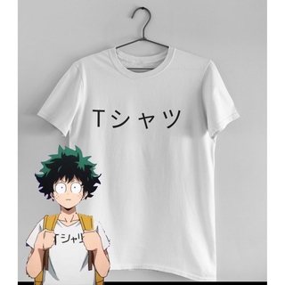 Mẫu áo thun in hình ANIME SHIRT TEES DEKU BOKU NO HERO ACADEMIA (UNISEX) độc đẹp giá rẻ