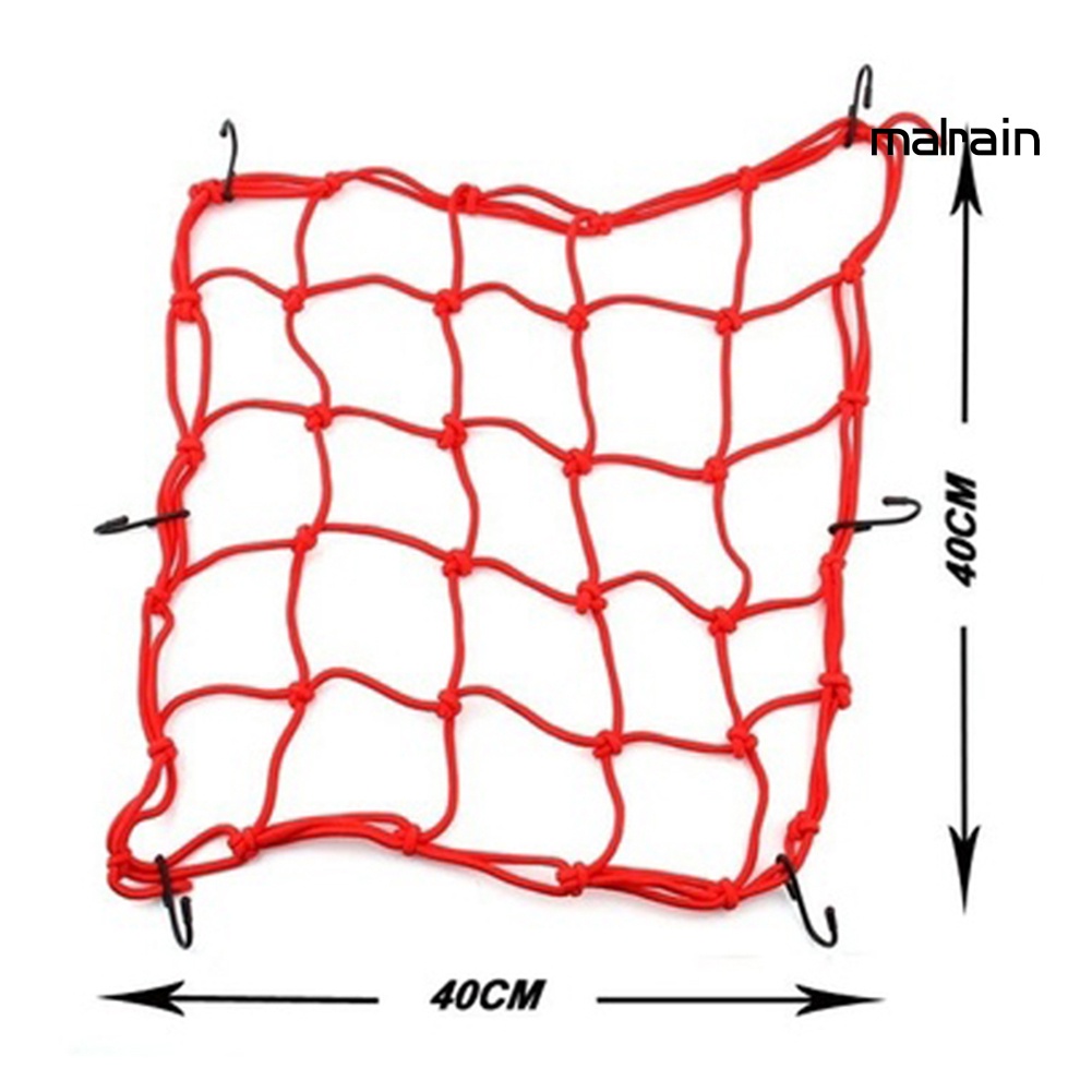 Dây Chằng Hành Lý Co Giãn 40x40cm Cho Xe Mô Tô