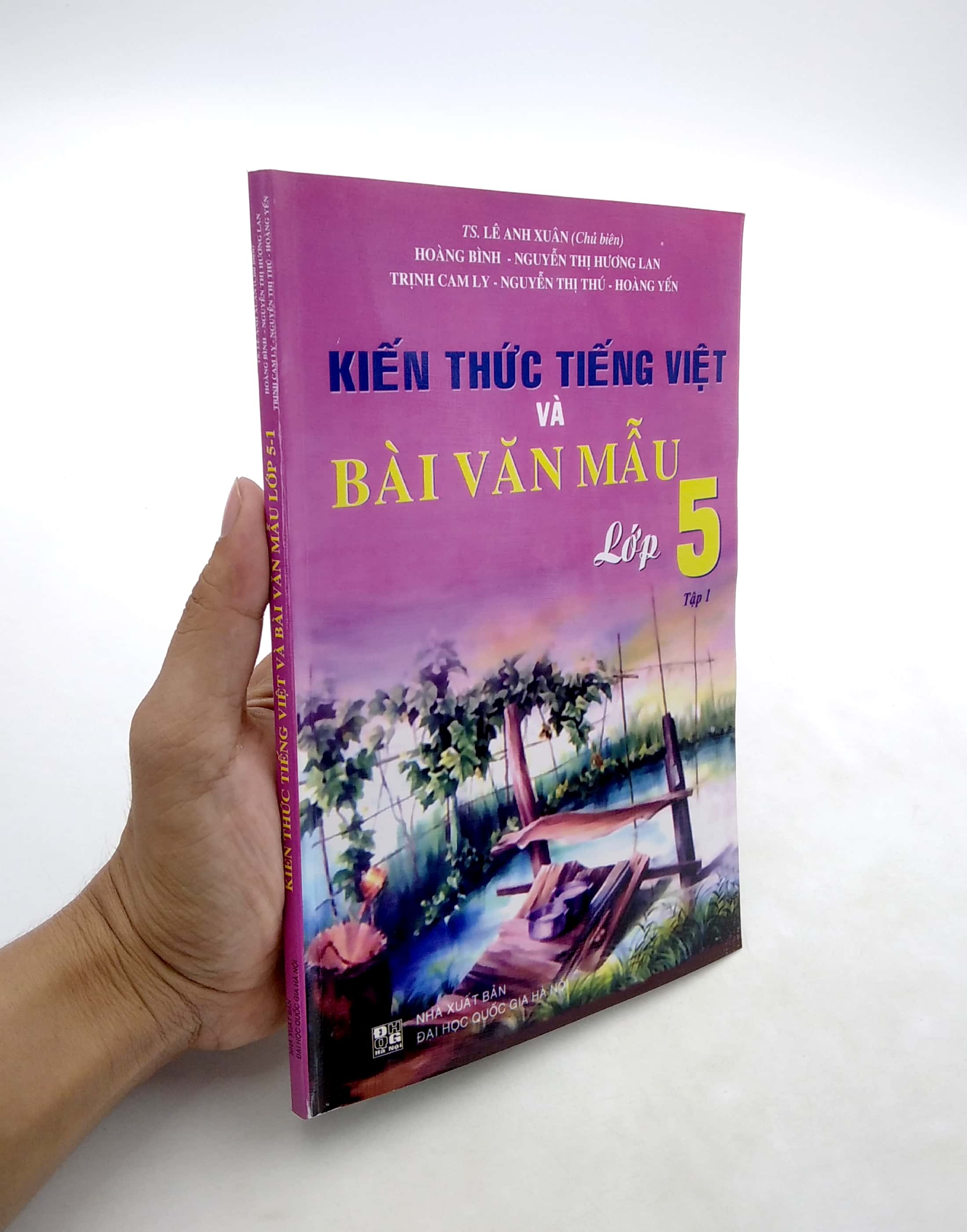 Sách Kiến Thức Tiếng Việt Và Bài Văn Mẫu Lớp 5 - Tập 1 (2020)