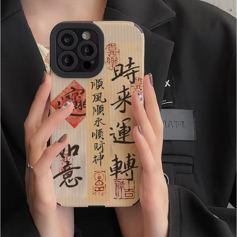 Ốp Điện Thoại Da Họa Tiết Chữ Cho iphone 14 Pro Max 13 Pro Max i13 13pro 11 Pro Max i11 X XR Xs Max 7 plus 8 plus 12Pro 12 Pro Max