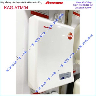 Máy sấy tay cảm ứng Atmor KAG-ATM04, máy sấy tay tự động khô nhanh sử dụng tốt siêu bền